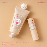 Lovisiaちいかわマスコットハンドクリーム ちいかわ | Lovisia公式ショップ | 詳細画像5 